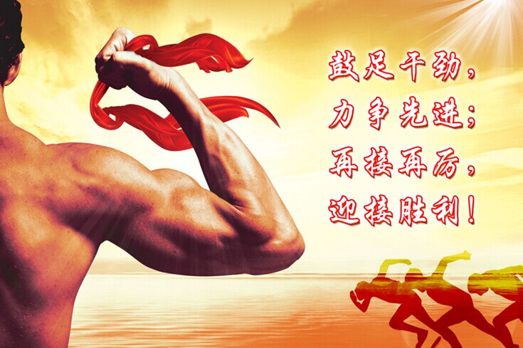贵州万企联盟产业链发展座谈会第九次会议邀请函8月30日